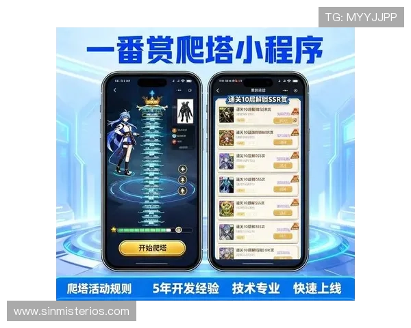 MG游戏平台最新攻略与玩法详解助你轻松上手体验极致游戏乐趣