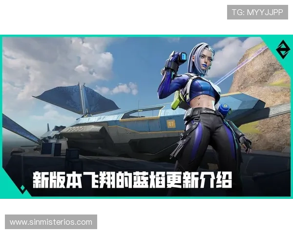 PA游戏最新版本更新内容全面介绍，掌握新玩法和活动获取更多奖励