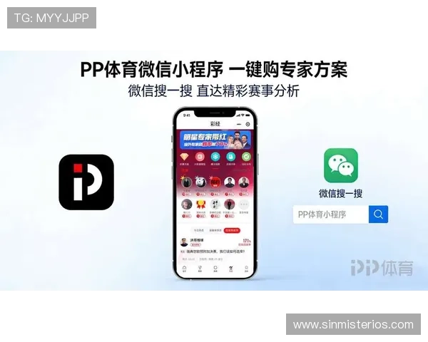 PP游戏官网入口链接官方最新发布，轻松访问游戏中心享受丰富玩法