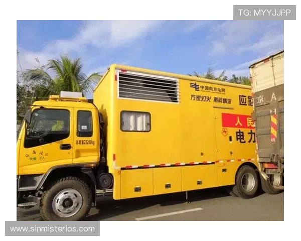 老虎机接线注意事项及常见问题解决方案,保障设备安全运行