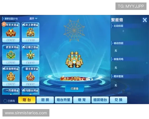 2024年最新上线的好玩扑鱼手机游戏推荐带你开启捕鱼新体验