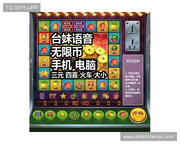 云顶老虎机有几个网站可以安全试玩以及选择的最佳平台推荐