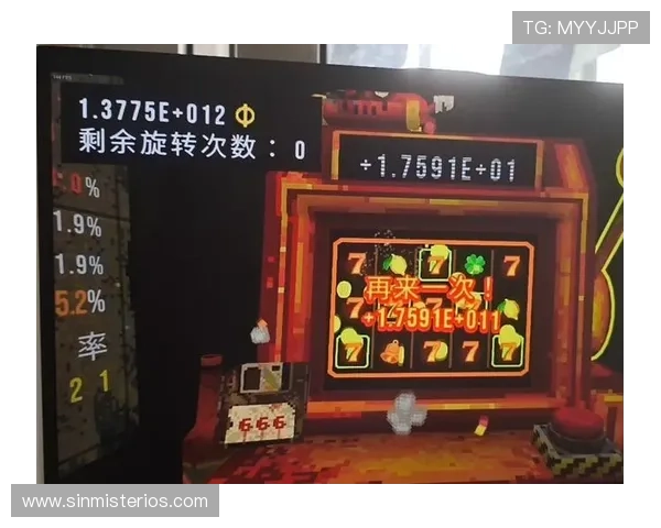 如何正确下载安装恶魔老虎机手机版确保游戏顺利进行