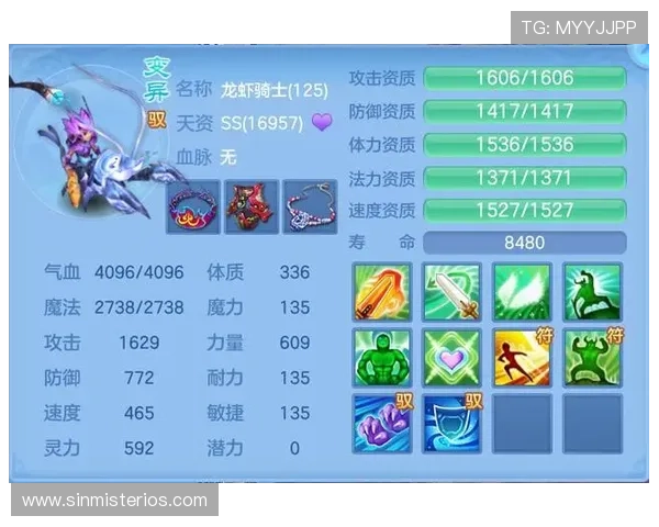 如何在老虎机w88中提高中奖率,掌握实用的游戏策略与技巧指南