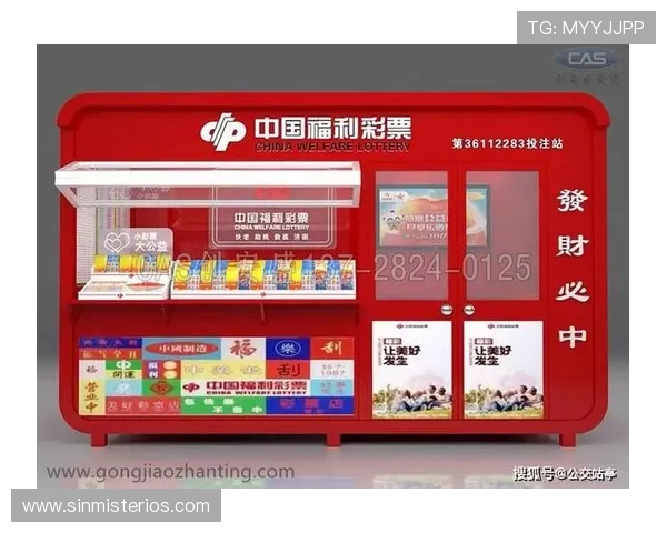 掌握db体育网页版的优惠活动与彩金福利提升你的体育竞猜体验与盈利空间